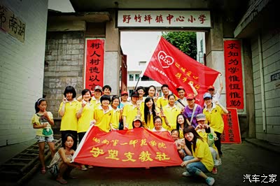 【湘西】这些年,科鲁兹彻头彻尾地改变了我的