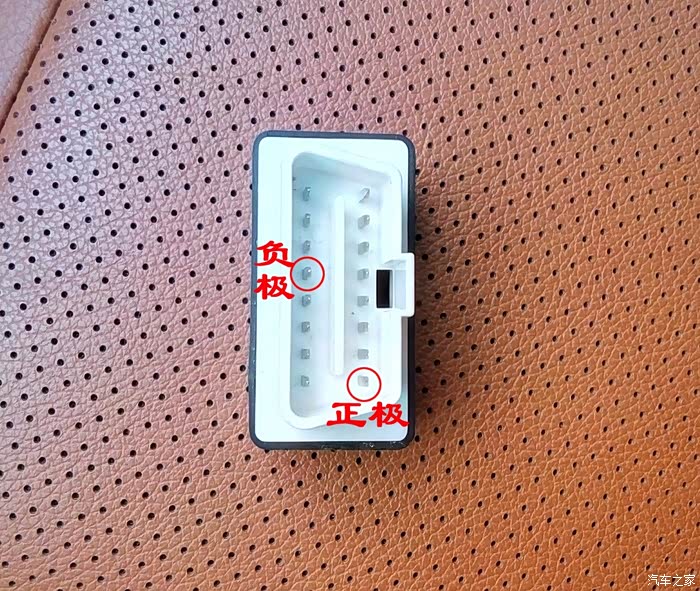 手机改直接供电 500_wKgFWVkIcEqAPuZMAAYNjDLm5gc927.jpg