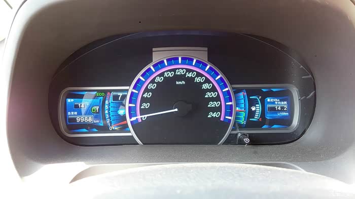 【图】开着比亚迪S7越野回家过年!_比亚迪S