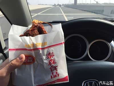 用车近一个月的感受,不要吐槽我。【我不是托