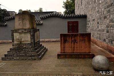 四川叙永县画稿溪,何家沟,春秋祠,丹山游记,虎5车床露营.