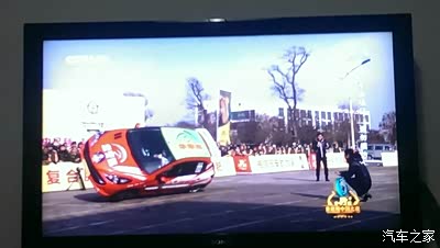 中央一套直播…吉尼斯中国之夜_标致207论坛