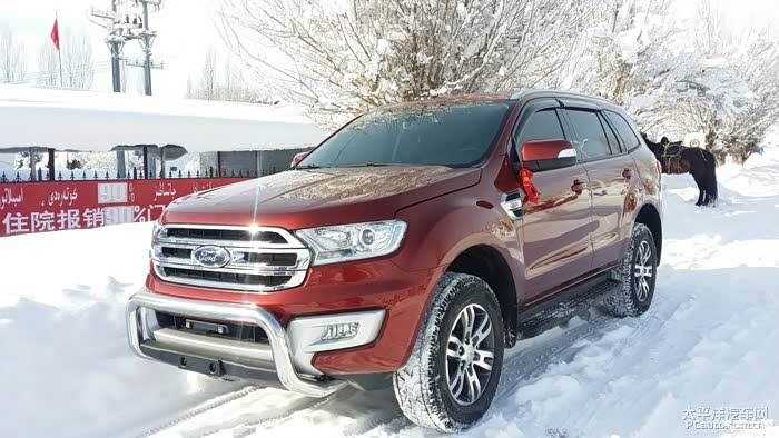 【图】这款前杠哪能买到_撼路者论坛