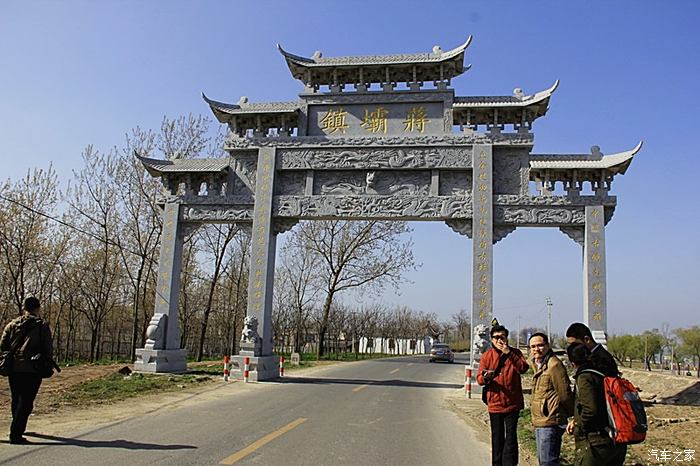 走近最美小镇蒋坝,感受家乡风土人情