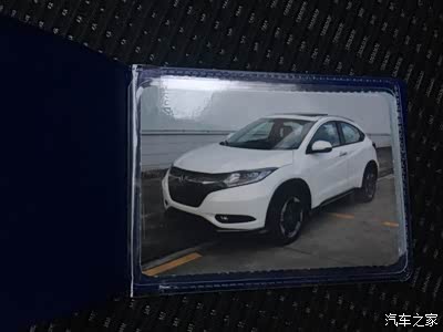 漫漫拍牌路,上海缤智1.8自豪白提车作业(车主认