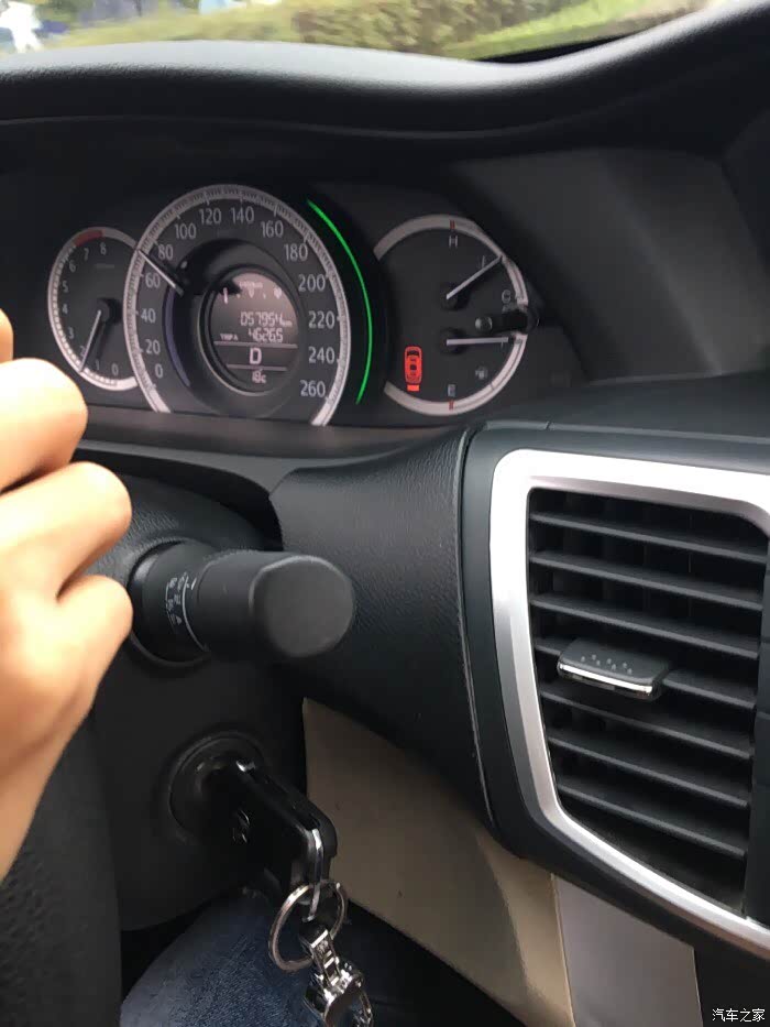 【图】这个中控显示屏的图标是什么意思