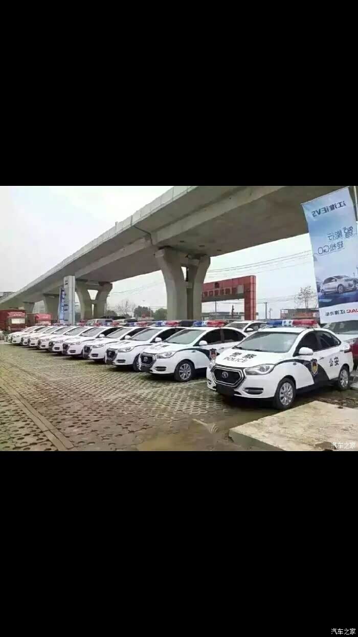 【图】热烈祝贺2016年江淮新能源汽车牌照落