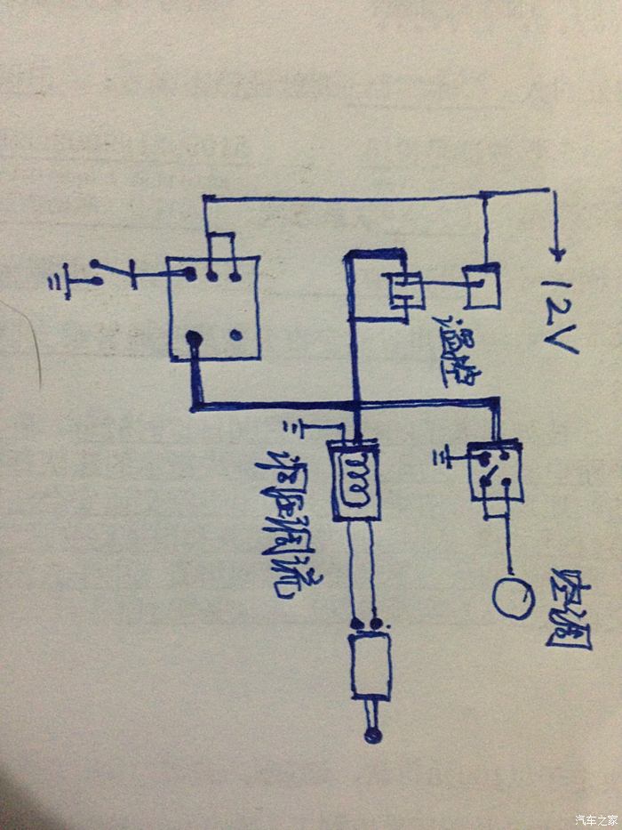 节油马达线路图,12v小继电器,几角一只