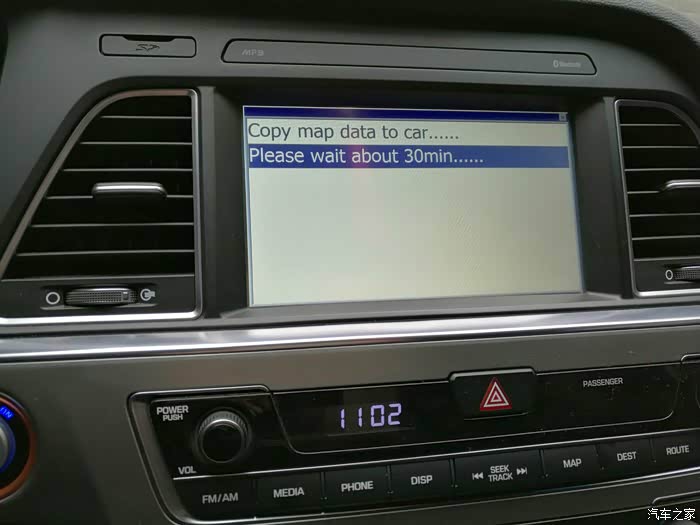 好像每次升级完导航 屏幕开机启动速度越来越慢