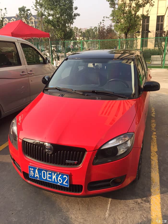 【图】再见我可爱的红妹妹_晶锐论坛_汽车之