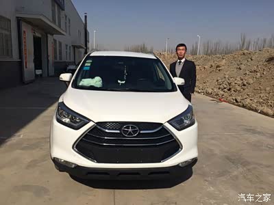 你是我心中永远的痛_瑞风S3论坛_手机汽车之