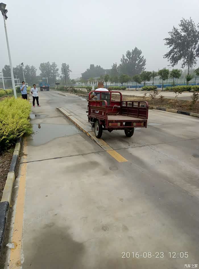 【图】郑州增驾摩托车D证3天搞定。