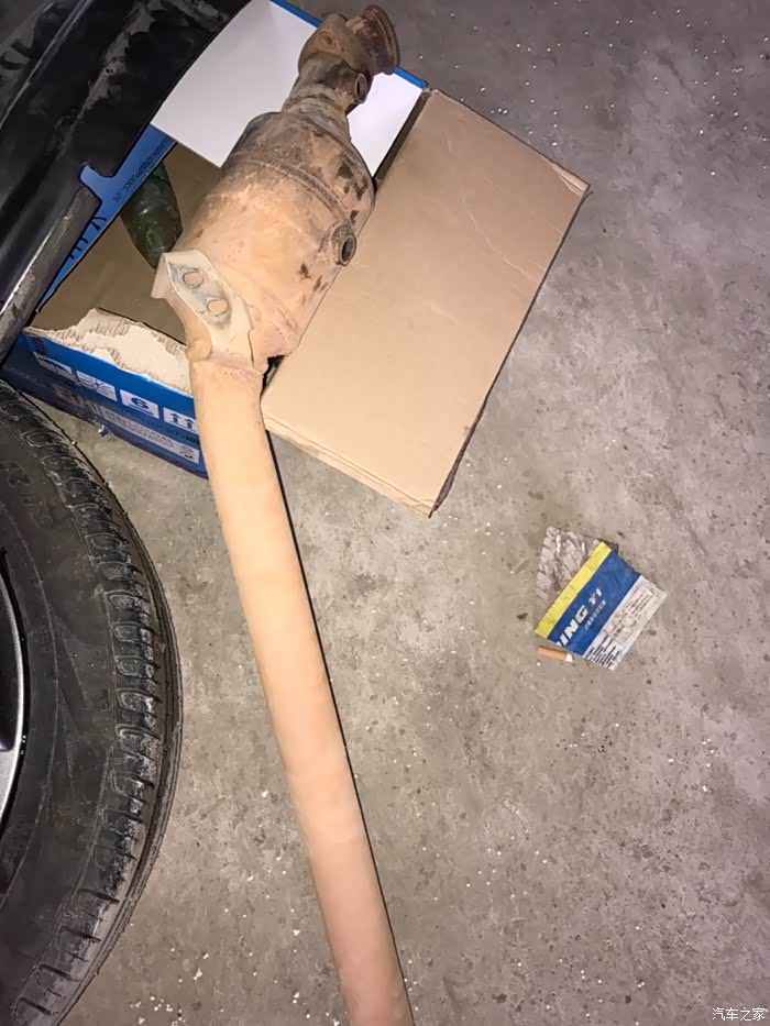 【图】glk300修理店换发动机机脚一对,波箱机