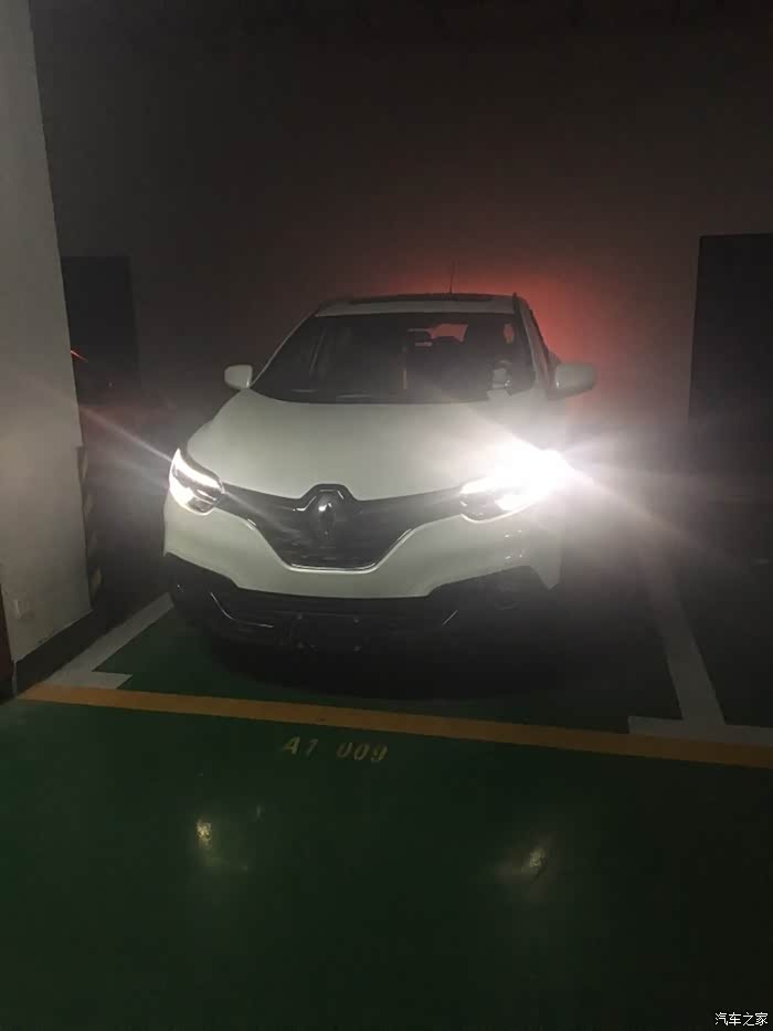 【图】U盘听歌,怎么用方向盘切歌啊?