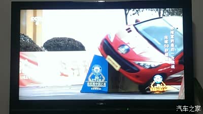 中央一套直播…吉尼斯中国之夜_标致207论坛