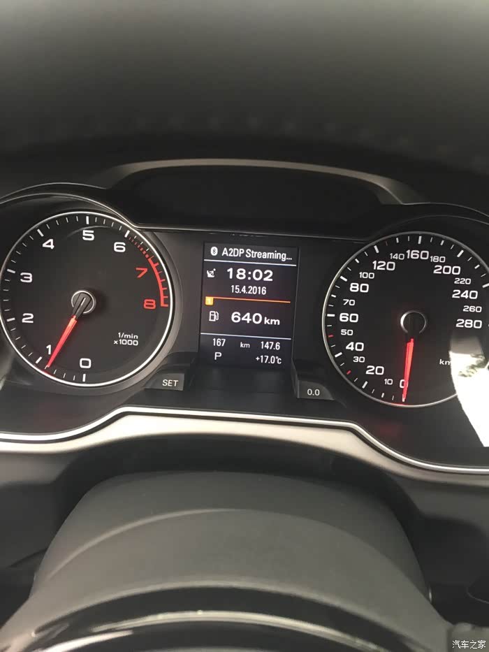 【图】A4L停车熄火,有水滴声一样的滴滴声,求