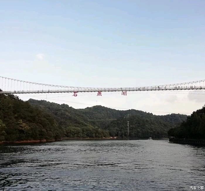 长沙石燕湖景区