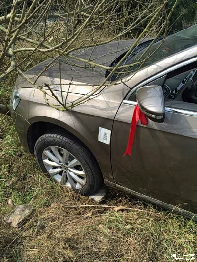 新年猜猜猜!福利多多_迈锐宝论坛_手机汽车之