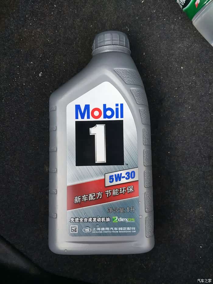 【图】通用四儿子的银美孚可以多少公里一换?