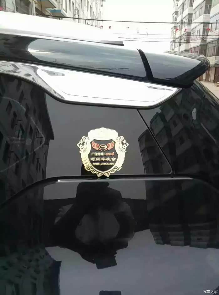 【图】轮毂质量问题_传祺GS4论坛