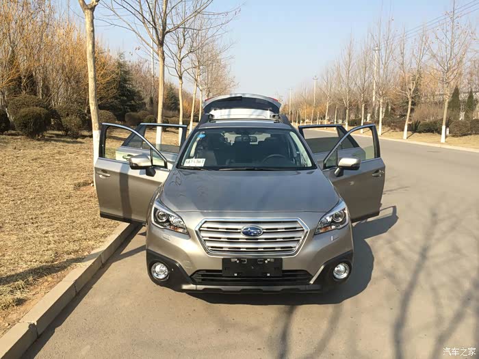 【图】换一种生活方式--为了远行,咬牙上傲虎_