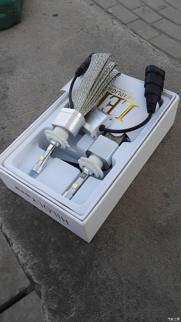 【图】大白胖子美容记_上汽大通G10论坛_汽车