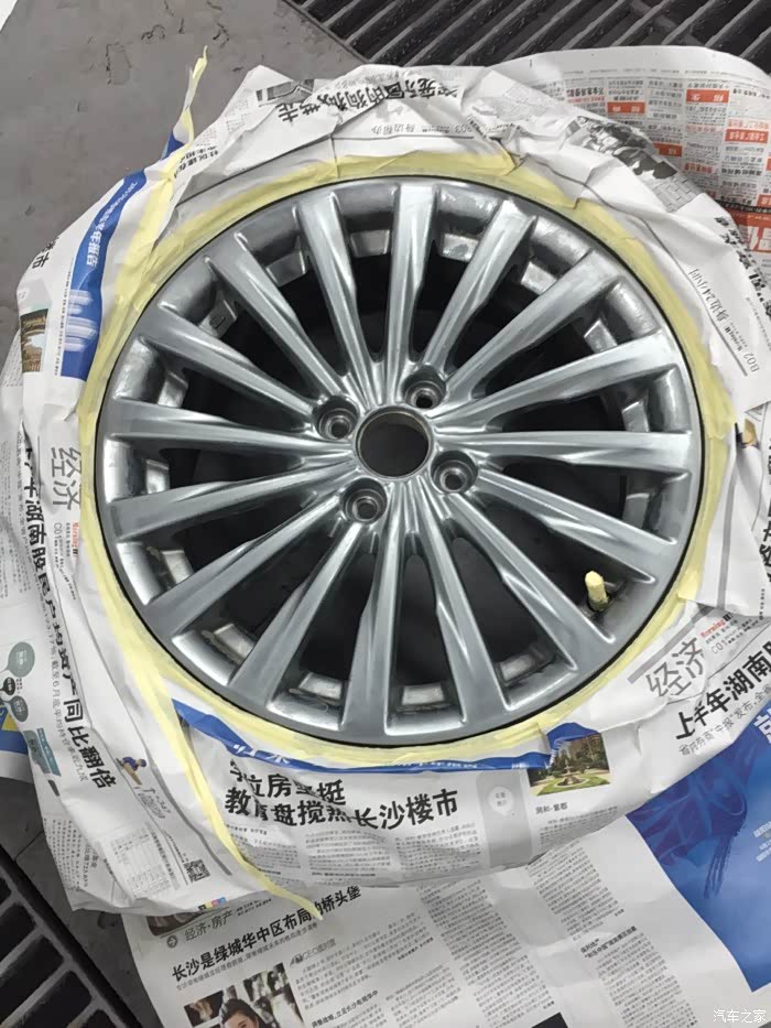 【图】轮毂喷漆上图,附:现在速度总上不来什么
