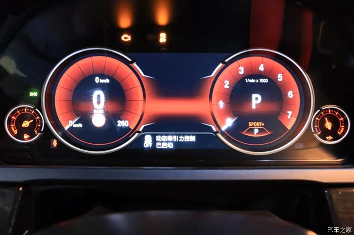 抬头显示hud功能 500_wKgFWVo-UnOAfilvAAJpwMkUuH0726.jpg