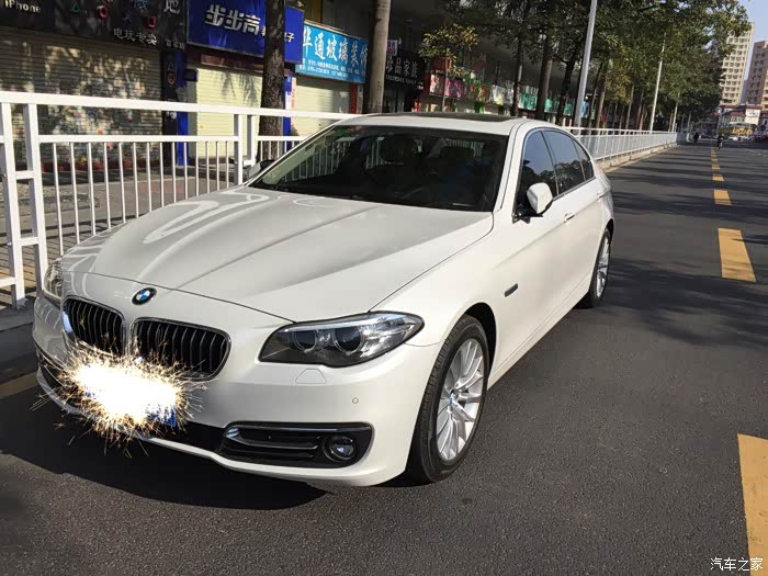 【图】准备出发回老家。买车后一直没时间发论坛。先简单晒下_宝马5系论坛_汽车之家论坛
