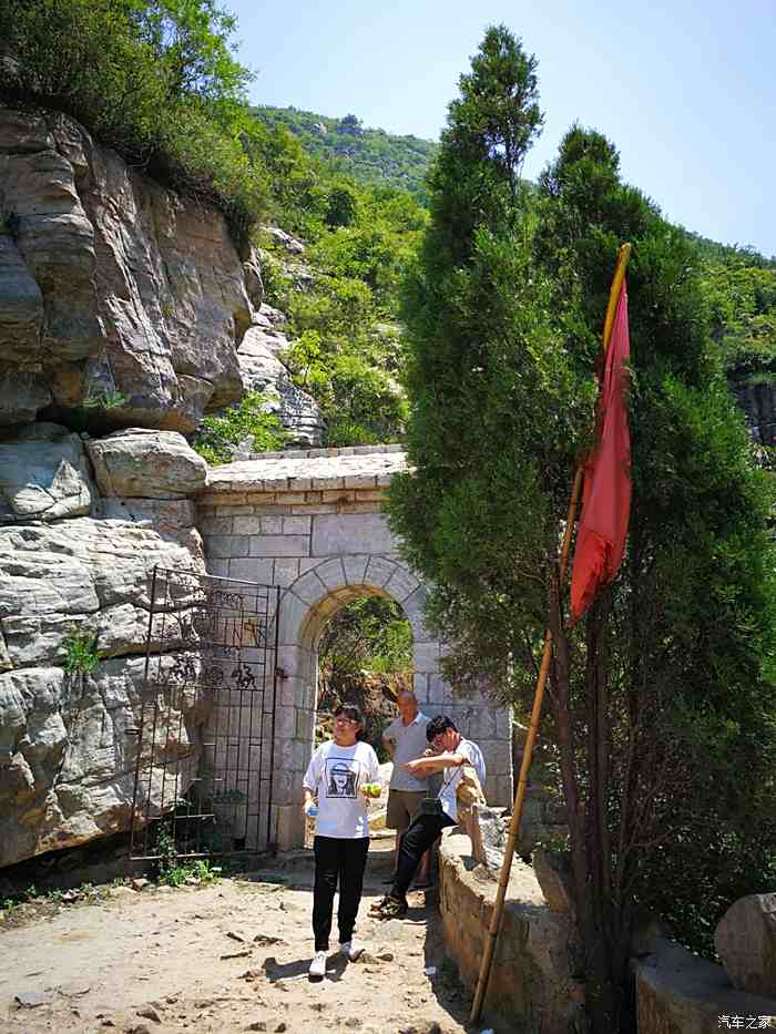 嵩山九龙潭(登封唐庄)一日游