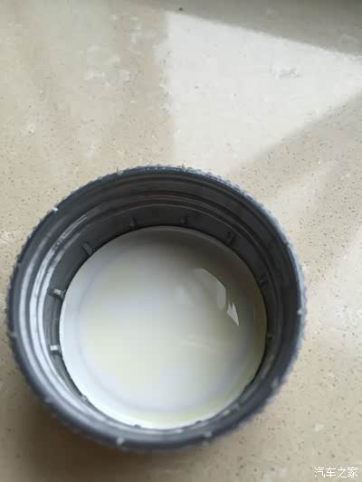 【图】京东全球购买的0W40美版美孚机油,请大