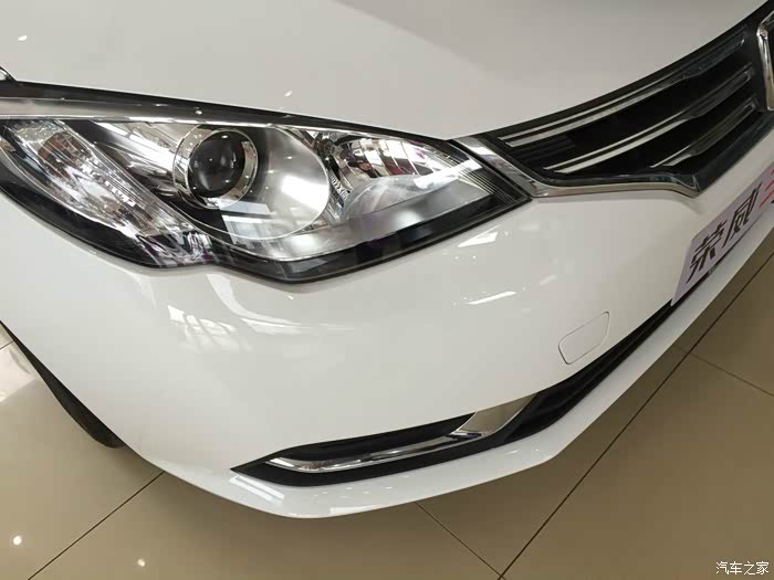 【图】你是我的一见钟情--荣威360!_荣威360论