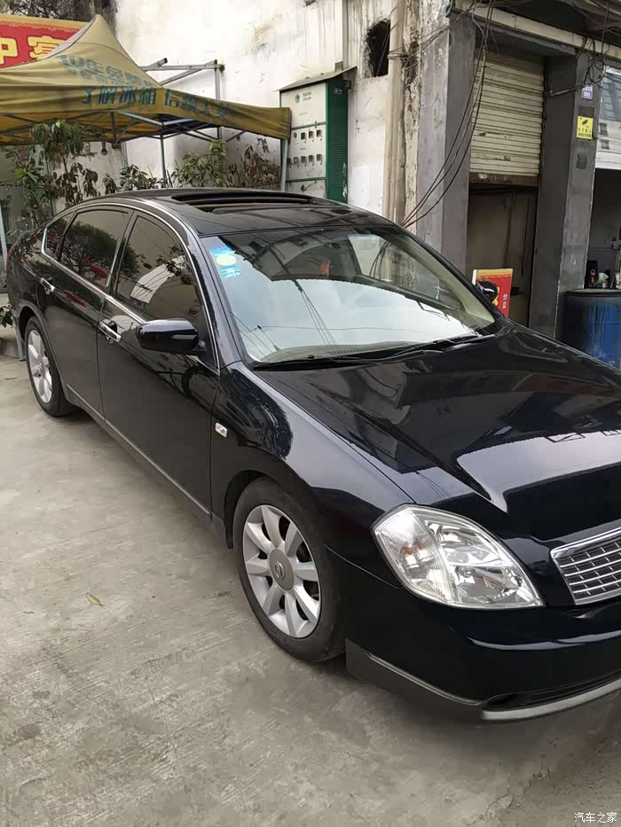 【图】天籁350jm油耗