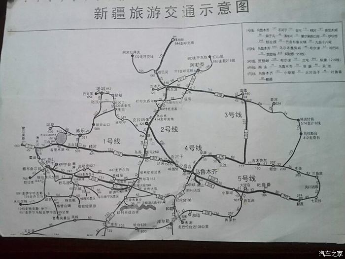 翻过那座山你就是英雄独库公路