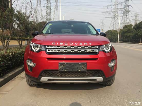 【图】人生第一台路虎顺利到手,发现神行提车