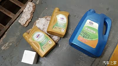 今天去首保了,还可以 机油 齿轮油 和机油滤塞 