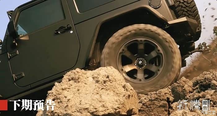 【图】发现一个国内NB的汽车改装视频节目,玩