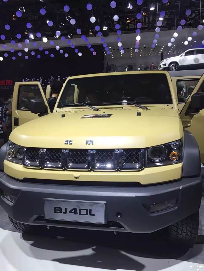 【图】太喜欢B40L这个色了!沙漠黄…_北京40