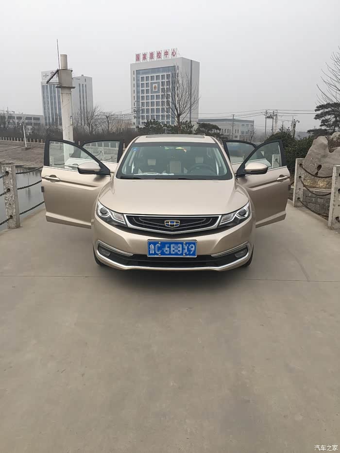 【图】女友嫁妆-1.8L手精帝豪GL,车好媳妇儿家