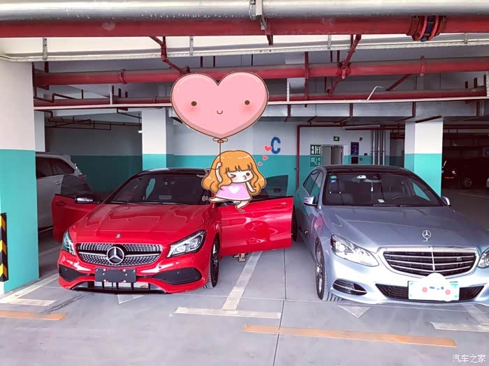 【图】I am in love with your body_奔驰E级论坛