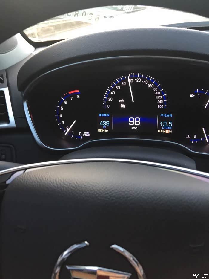 【图】关于苹果手机充电不能播放音乐的问题_