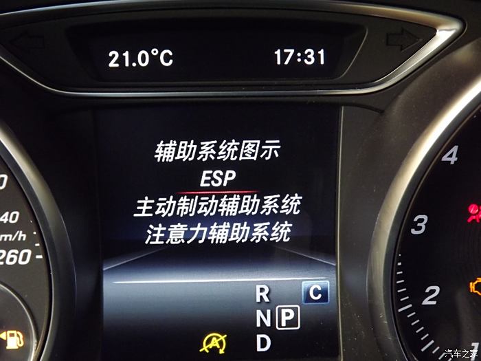 空手套红狼-奔驰gla200时尚型提车,验车,美照,使用技巧