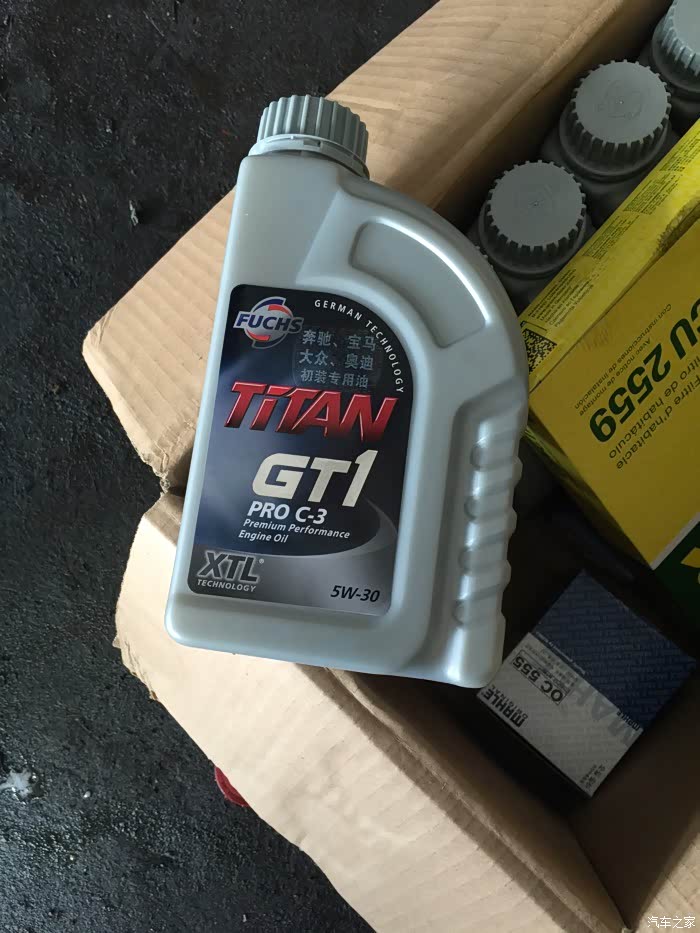 如何正确选择机油你知道吗 500_wKgFVVbWHqyARWCXAAJdNnd5e8Y794.jpg