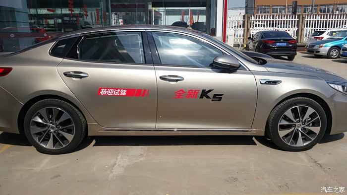 【图】给大家找了点典雅金,阳光米的图片。_起