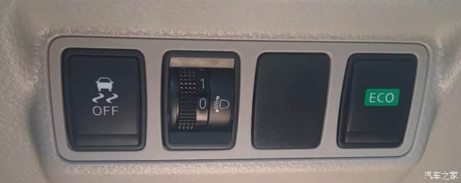 【图】16款轩逸大灯高度调节