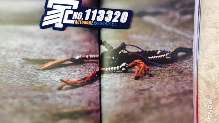 【图】【不如去野】跟着插画去拉萨_车贷论坛