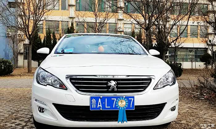 【图】20151020-20160214 标致新408自豪油