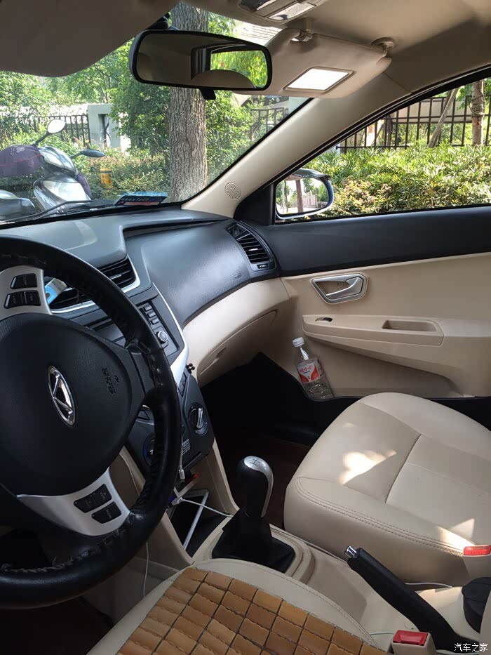 【图】想卖车了、帮忙估下价格_风云2论坛