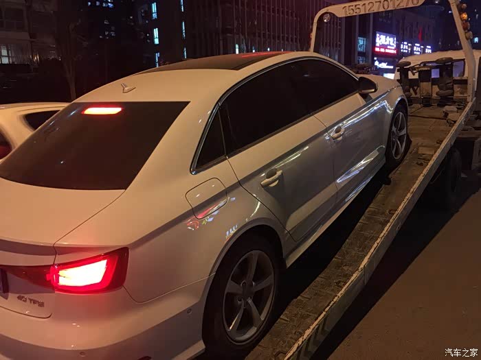 【图】质量反馈问题进口1.8t路上抛锚,求解释_