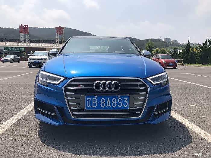 大连奥迪s3 鹦鹉蓝 提车 折腾记 求认证